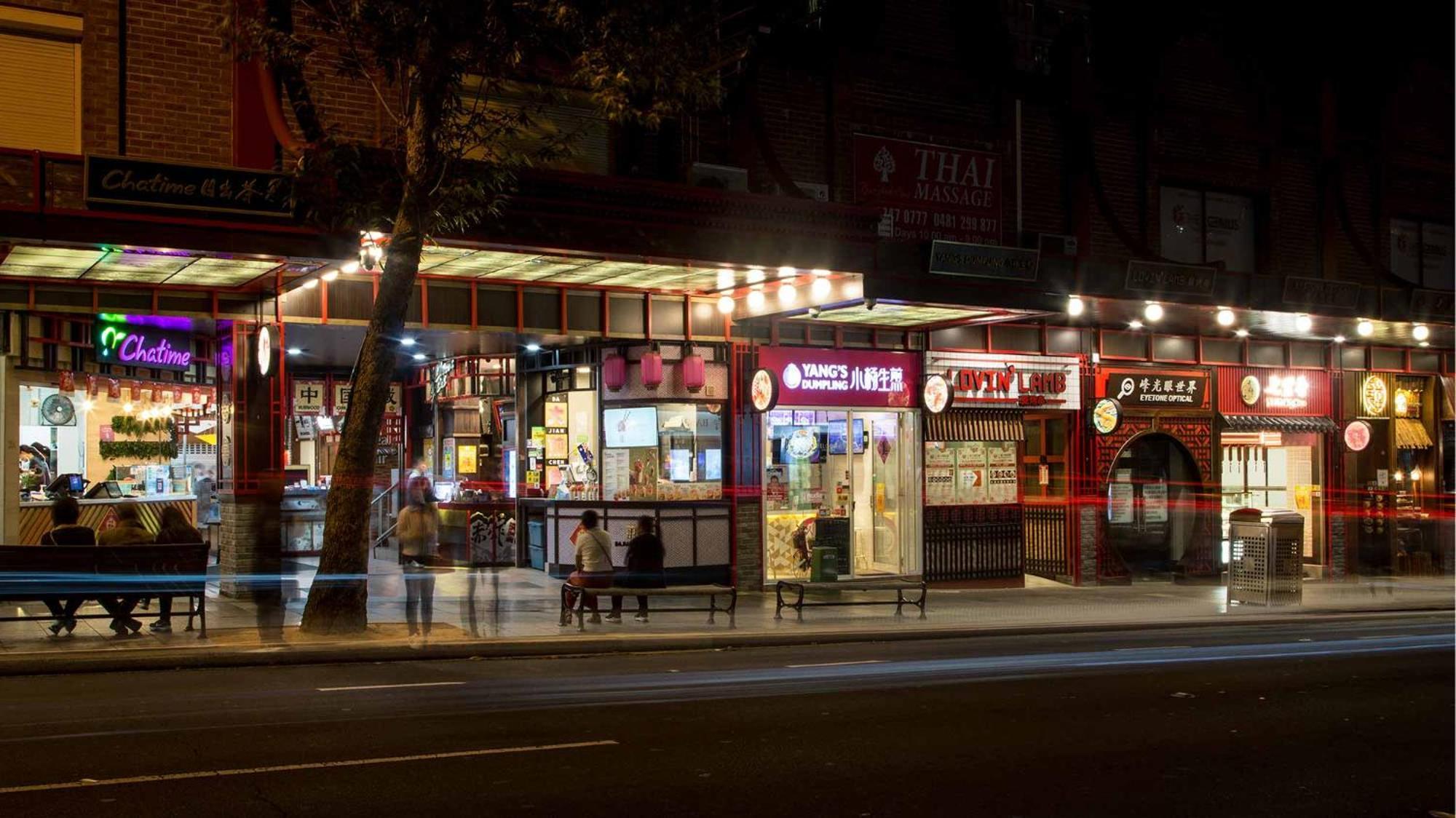 Spacious Quadruple - Nearby Station And Park - Close To Chinatown - Shared Bathroom Sydney